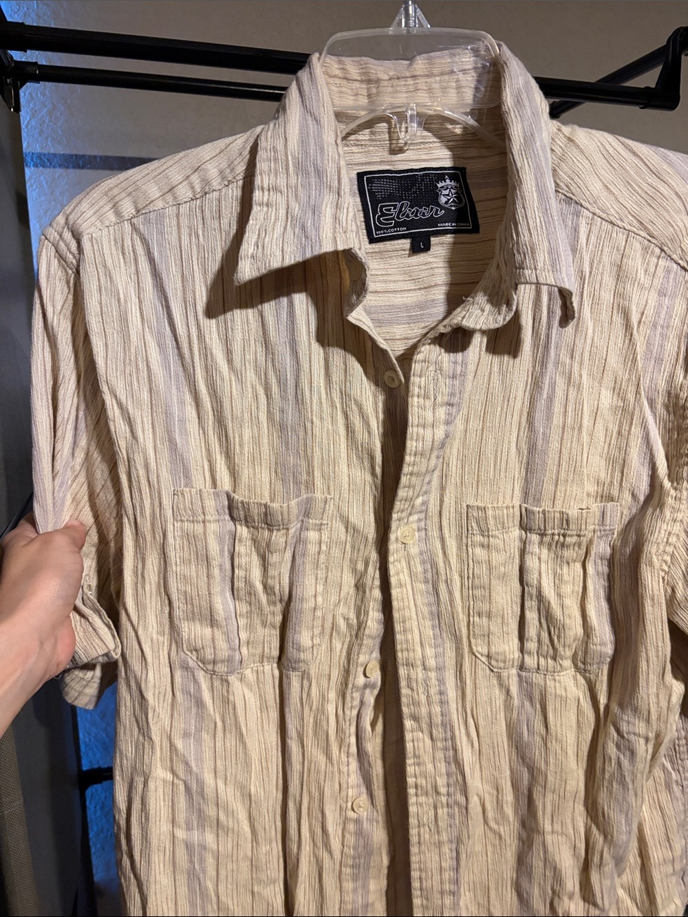 Cream Striped Textured Short-Sleeve Shirt